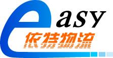 燈飾進口運輸全攻略 專業公司選擇與國內貿易代理服務解析